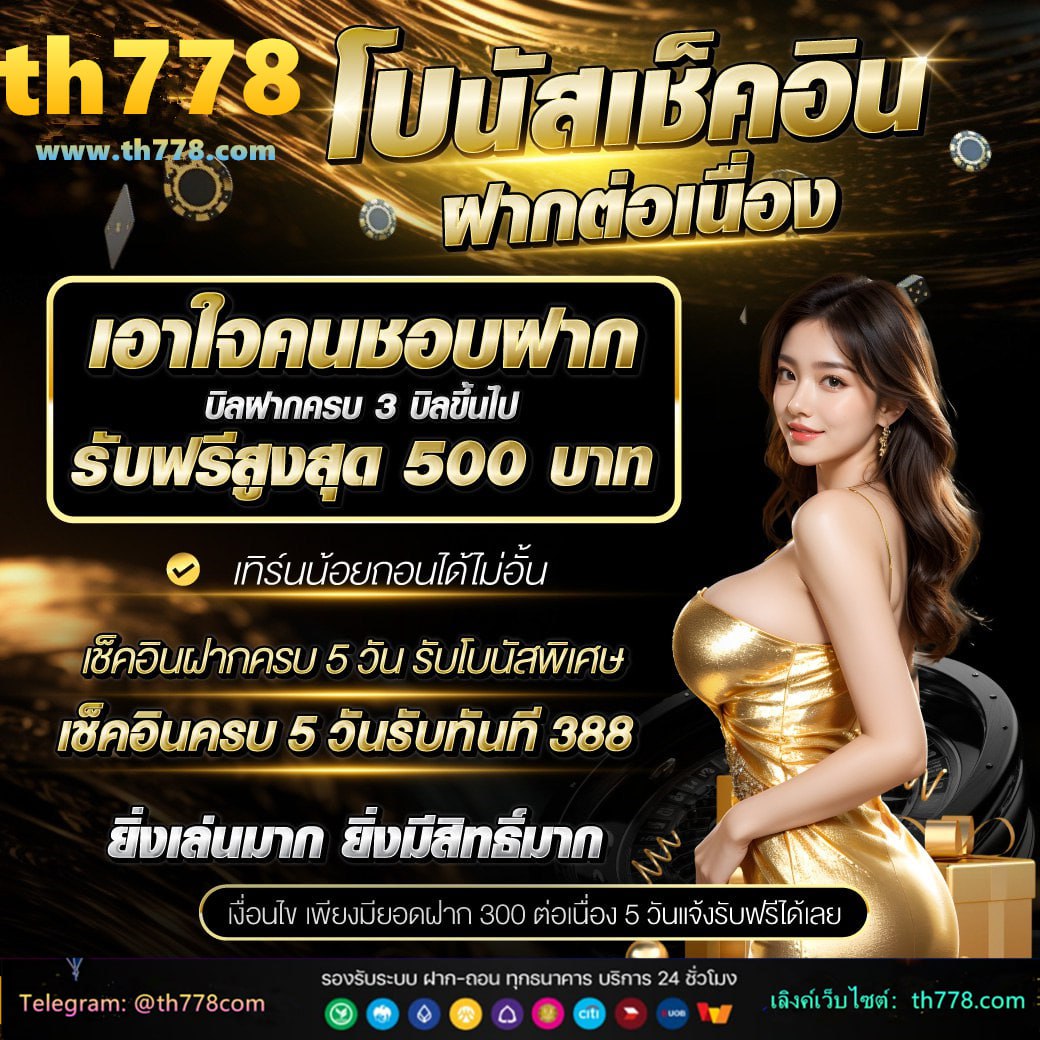 แลมเบรตต้า v200