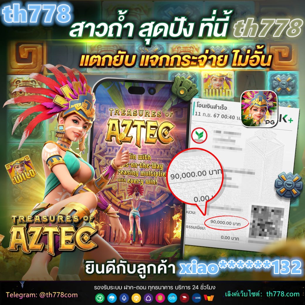 สมัคร gclub v2