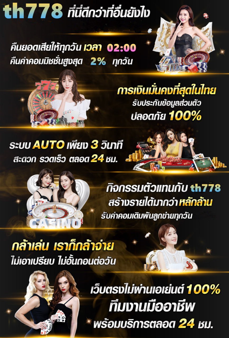 คลื่นดล