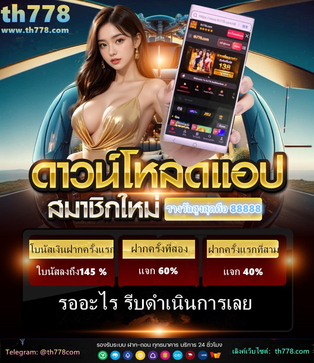 slot auto wallet ฝาก 5 รับ100 ล่าสุด 2022